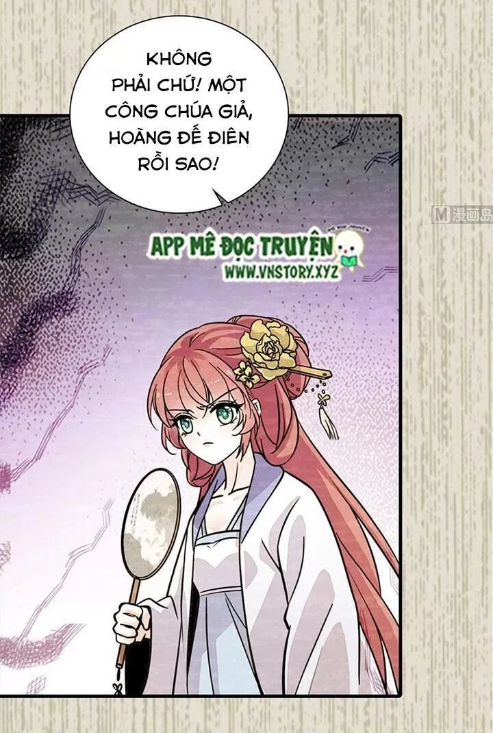 Ngọt Ngào Uy Vũ: Boss Sủng Đến Nghiện Chapter 195 - 16