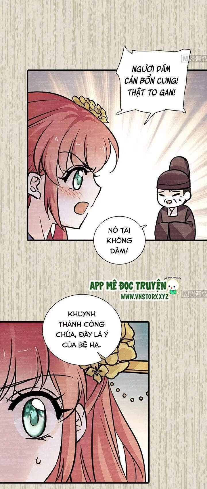 Ngọt Ngào Uy Vũ: Boss Sủng Đến Nghiện Chapter 195 - 18