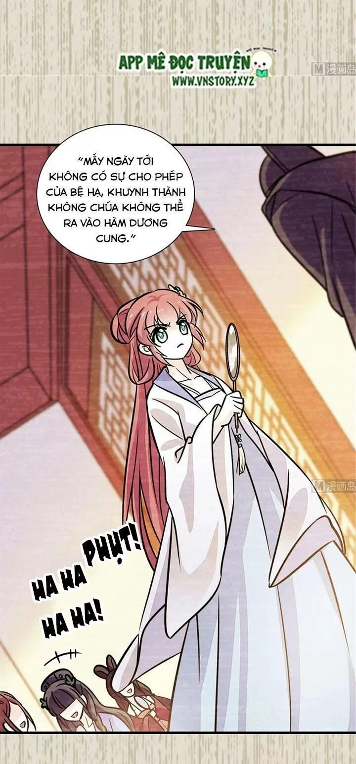 Ngọt Ngào Uy Vũ: Boss Sủng Đến Nghiện Chapter 195 - 19