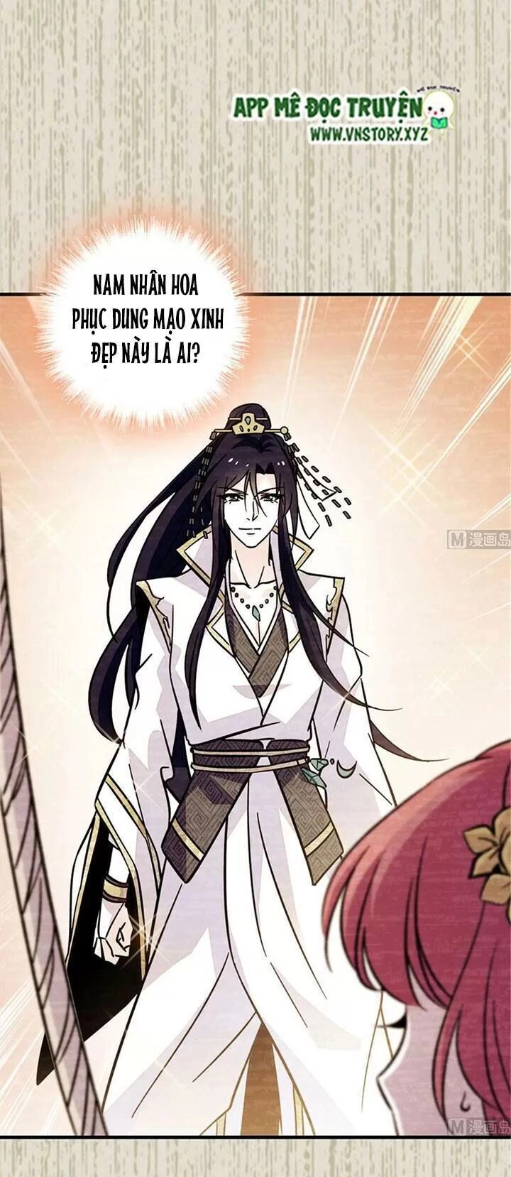 Ngọt Ngào Uy Vũ: Boss Sủng Đến Nghiện Chapter 195 - 31