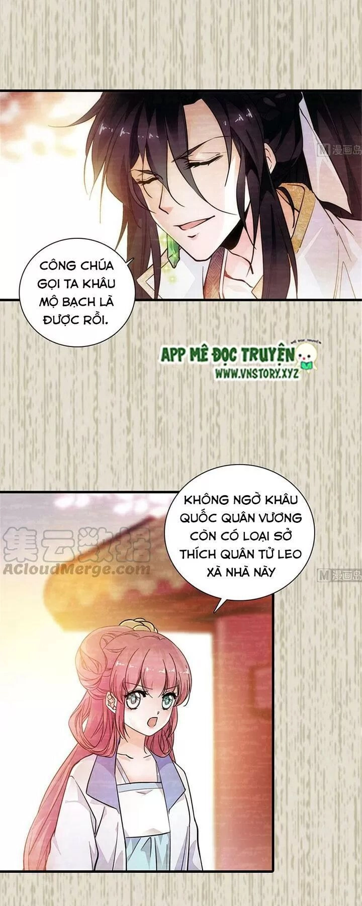 Ngọt Ngào Uy Vũ: Boss Sủng Đến Nghiện Chapter 196 - 5