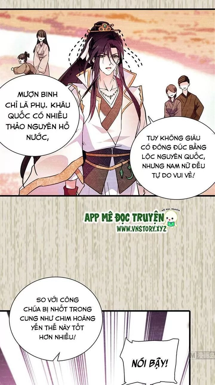 Ngọt Ngào Uy Vũ: Boss Sủng Đến Nghiện Chapter 196 - 13