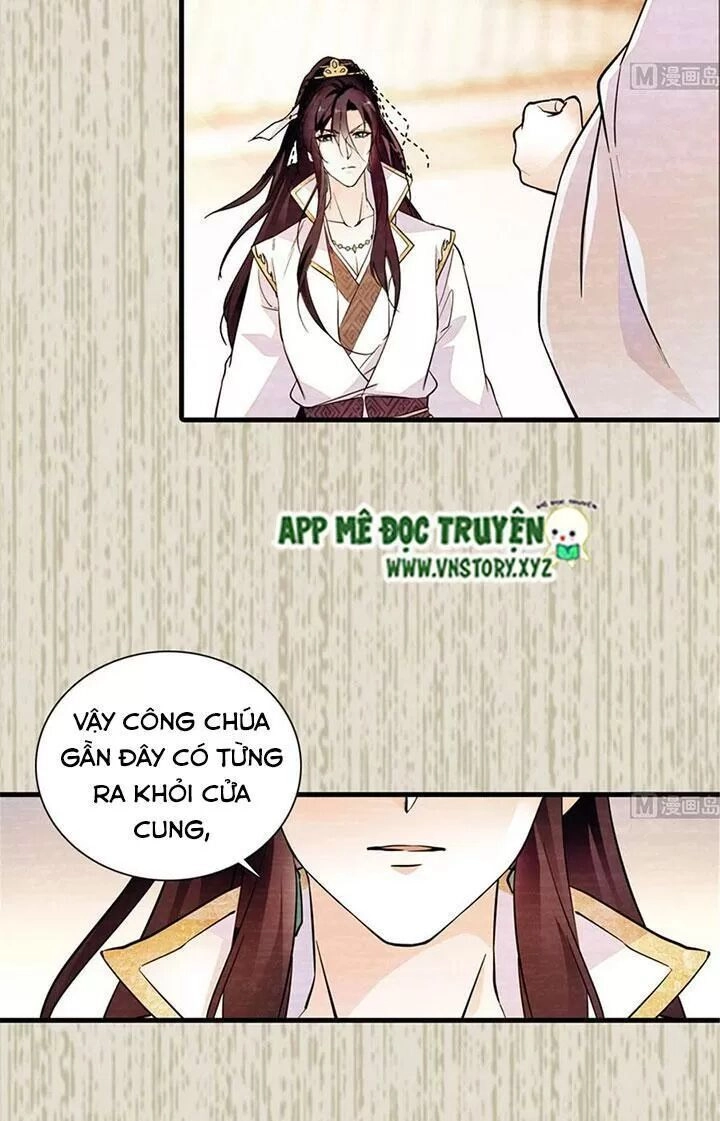 Ngọt Ngào Uy Vũ: Boss Sủng Đến Nghiện Chapter 196 - 15