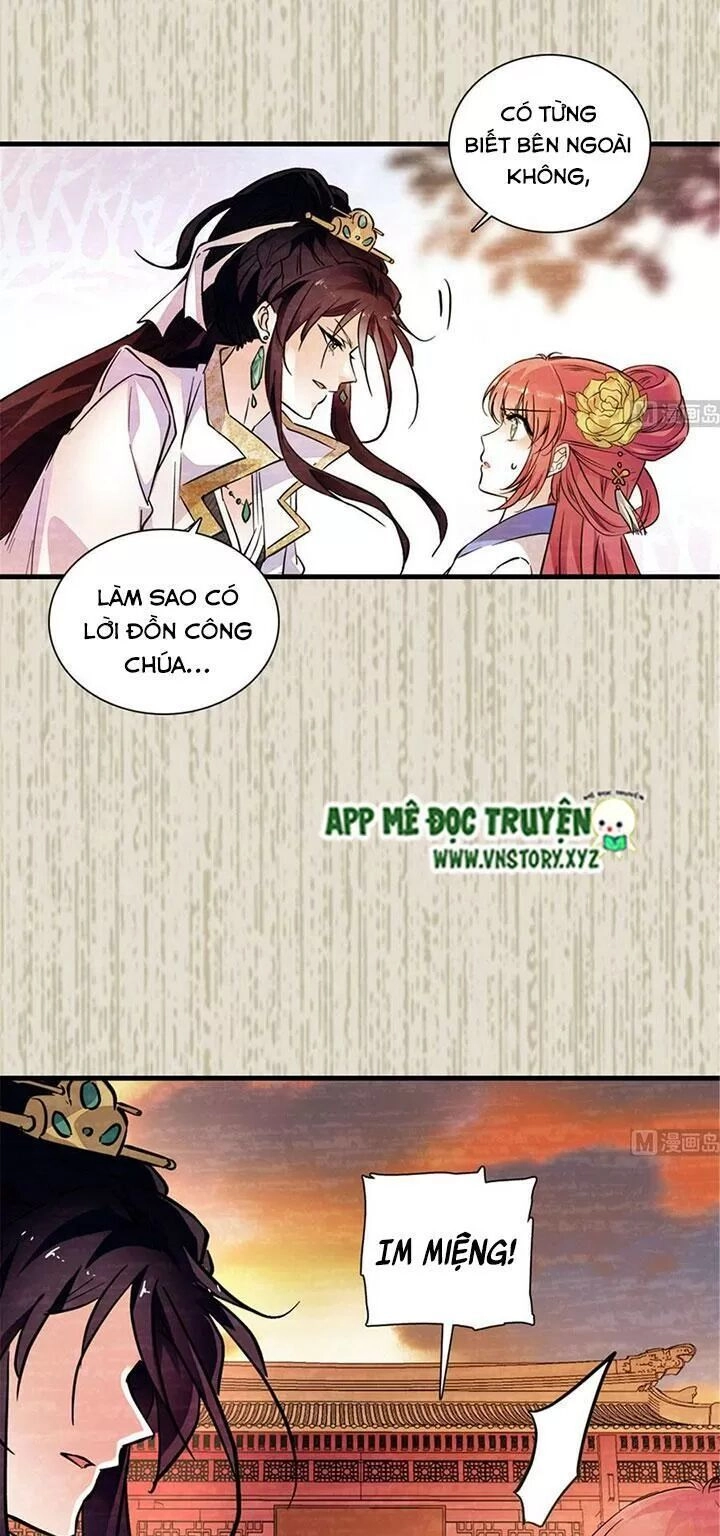 Ngọt Ngào Uy Vũ: Boss Sủng Đến Nghiện Chapter 196 - 16