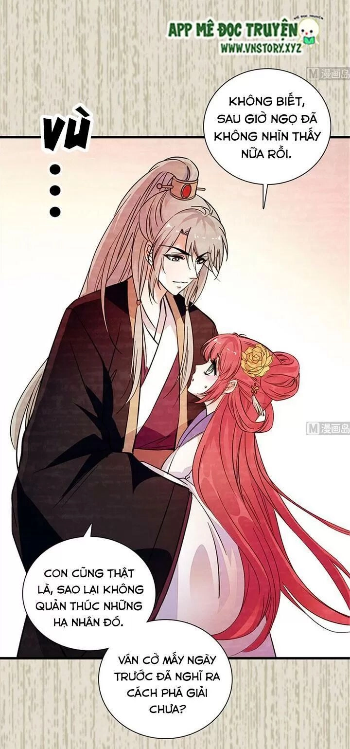 Ngọt Ngào Uy Vũ: Boss Sủng Đến Nghiện Chapter 196 - 19