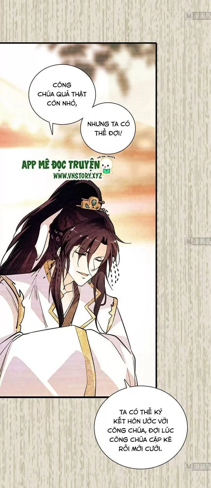 Ngọt Ngào Uy Vũ: Boss Sủng Đến Nghiện Chapter 196 - 27