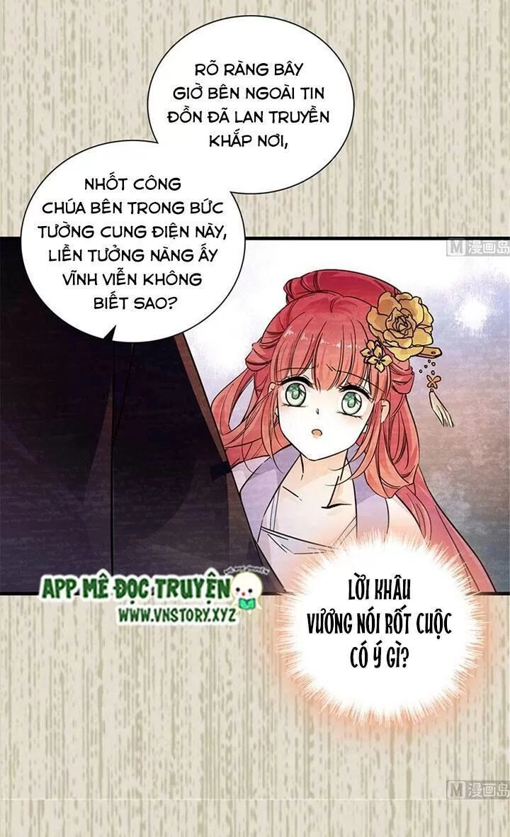 Ngọt Ngào Uy Vũ: Boss Sủng Đến Nghiện Chapter 196 - 29