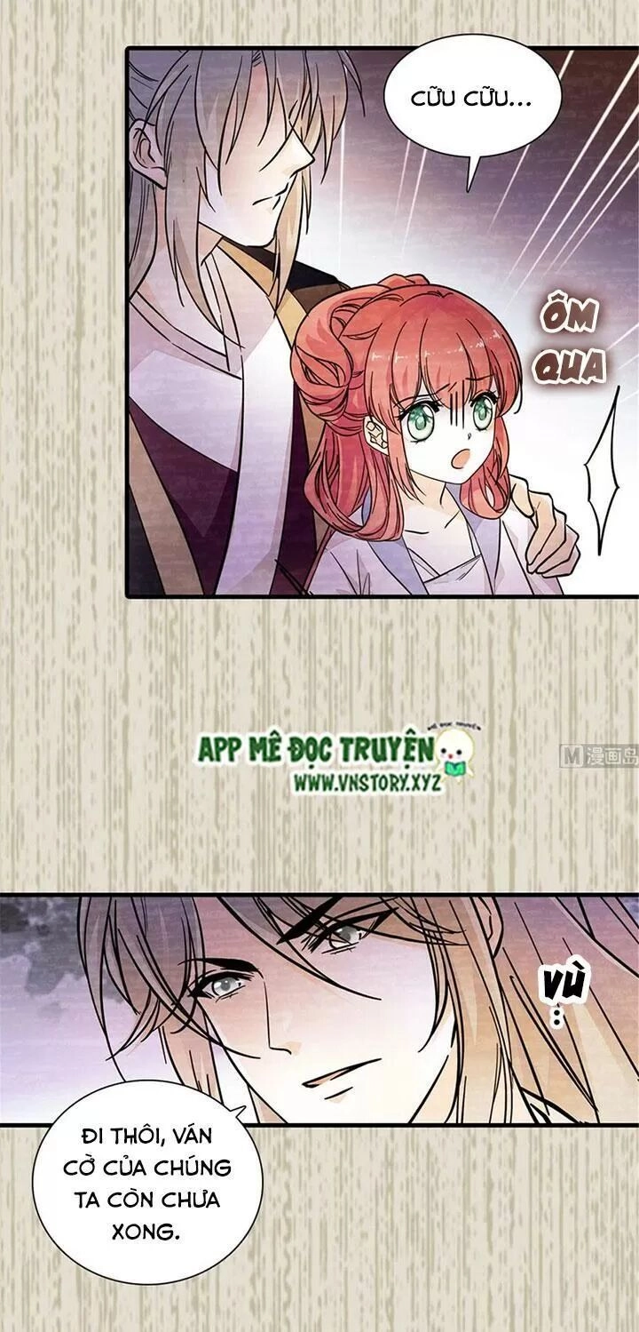 Ngọt Ngào Uy Vũ: Boss Sủng Đến Nghiện Chapter 196 - 32