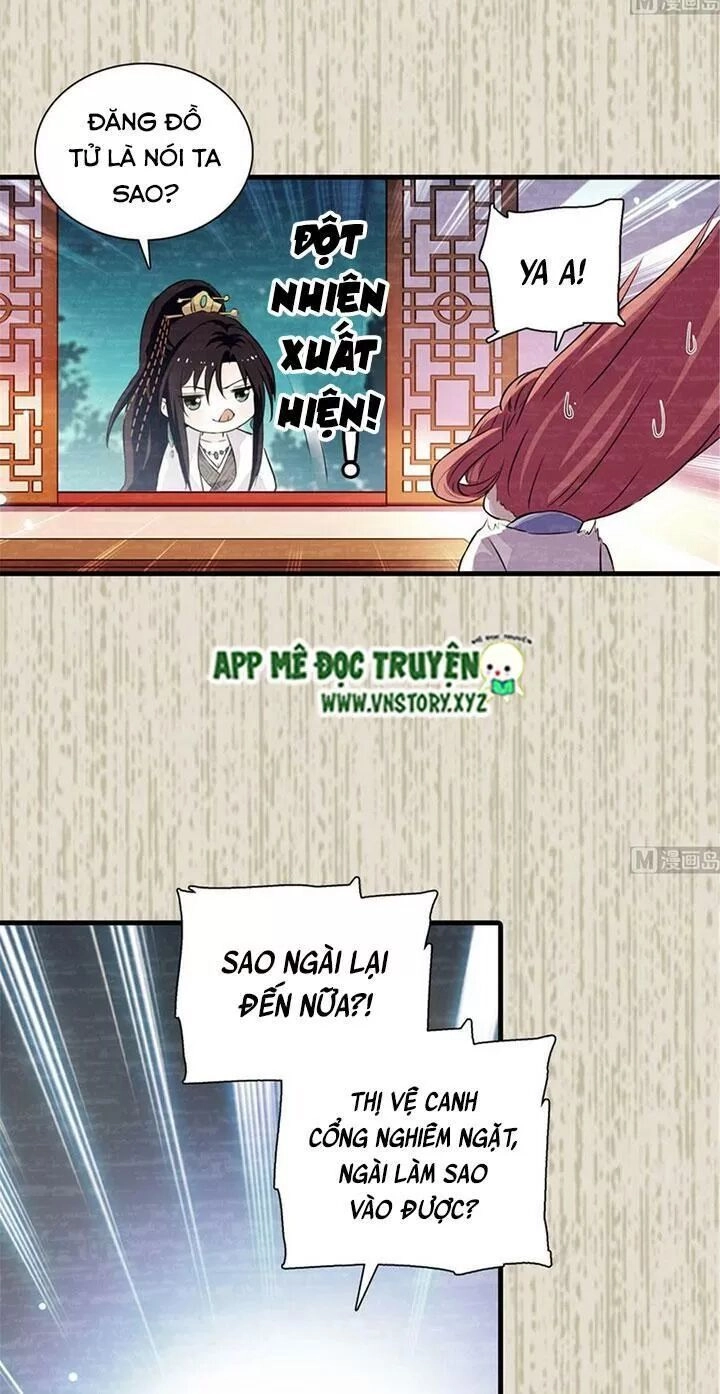 Ngọt Ngào Uy Vũ: Boss Sủng Đến Nghiện Chapter 197 - 4