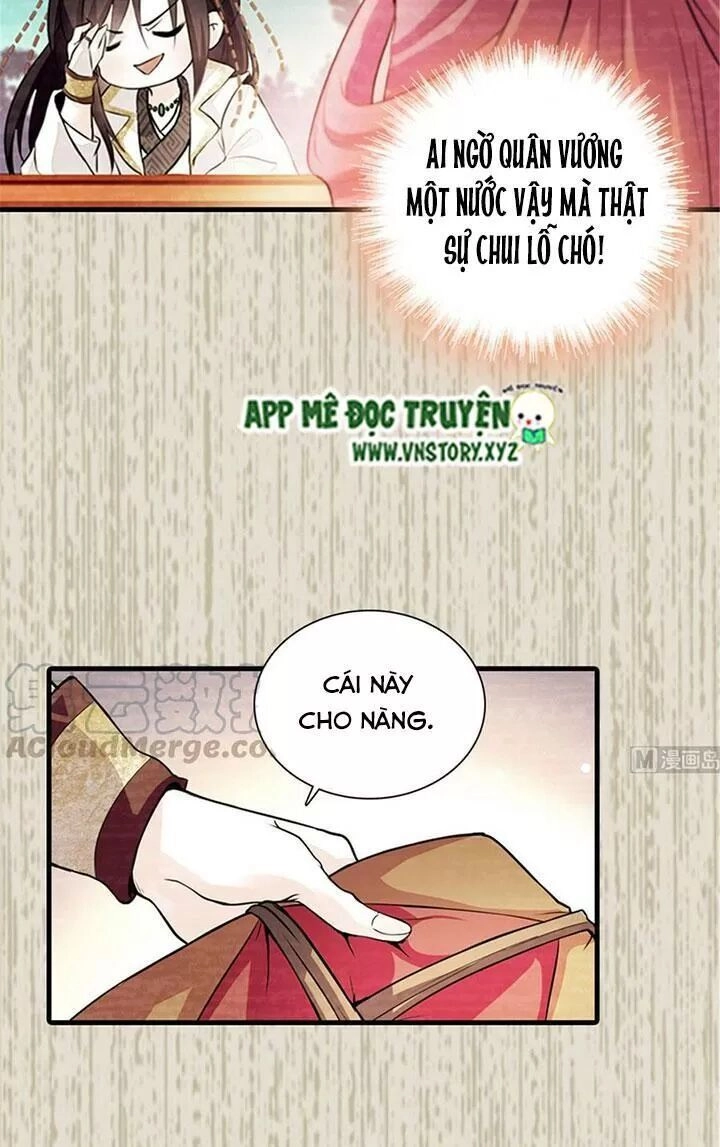 Ngọt Ngào Uy Vũ: Boss Sủng Đến Nghiện Chapter 197 - 6