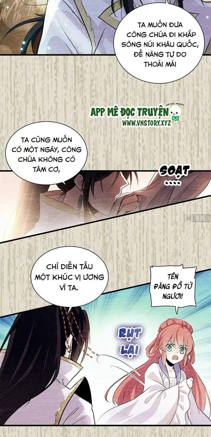 Ngọt Ngào Uy Vũ: Boss Sủng Đến Nghiện Chapter 197 - 13