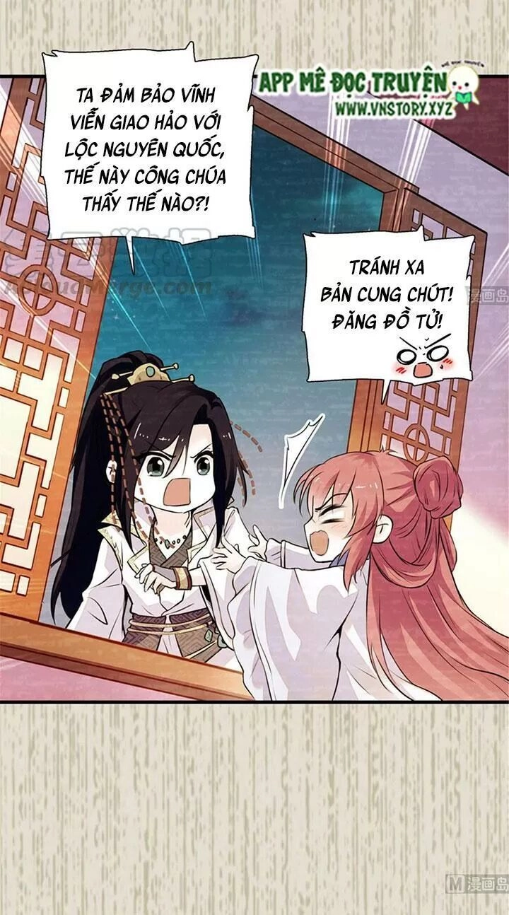 Ngọt Ngào Uy Vũ: Boss Sủng Đến Nghiện Chapter 197 - 15