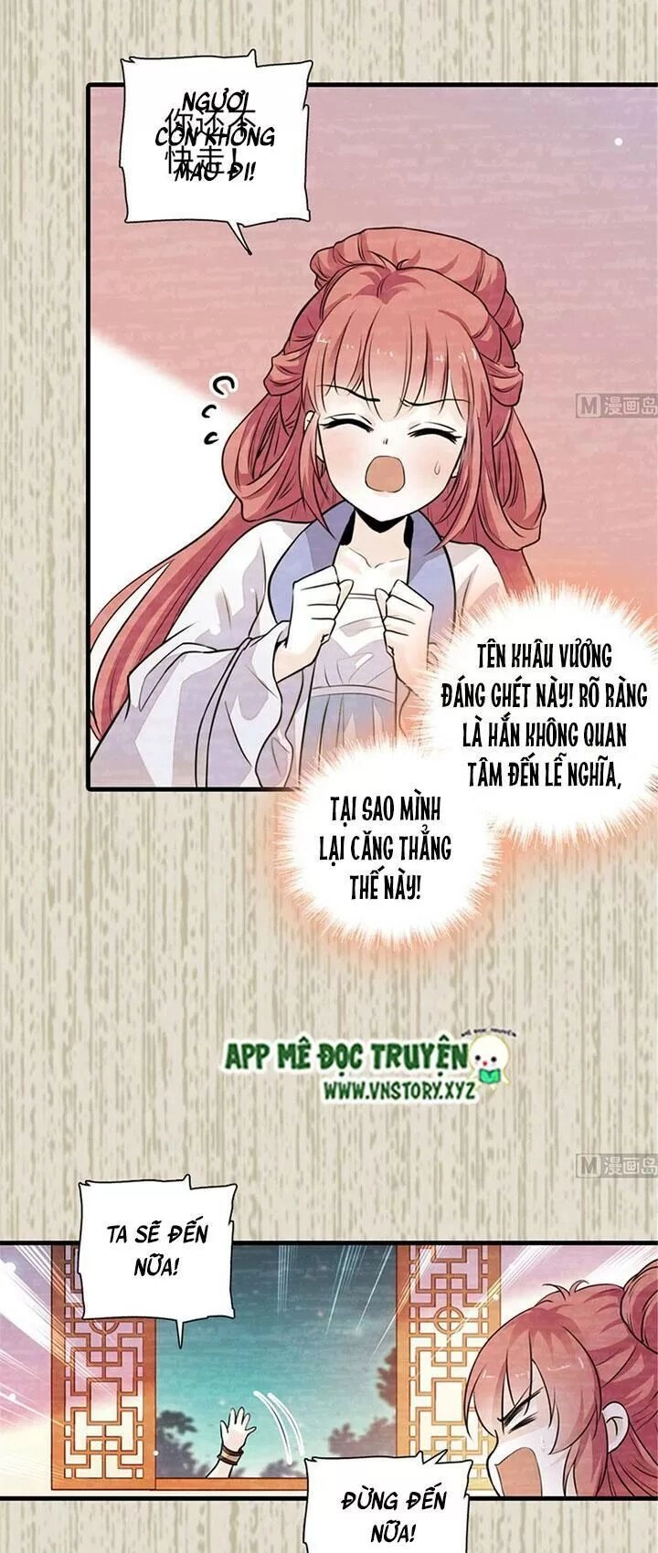 Ngọt Ngào Uy Vũ: Boss Sủng Đến Nghiện Chapter 197 - 17