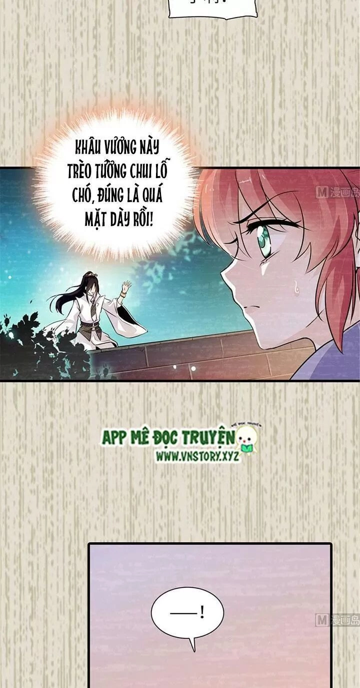 Ngọt Ngào Uy Vũ: Boss Sủng Đến Nghiện Chapter 197 - 18