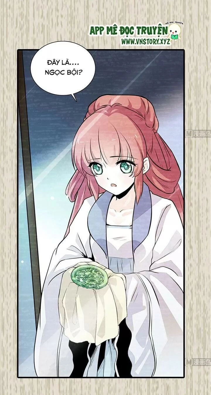 Ngọt Ngào Uy Vũ: Boss Sủng Đến Nghiện Chapter 197 - 26