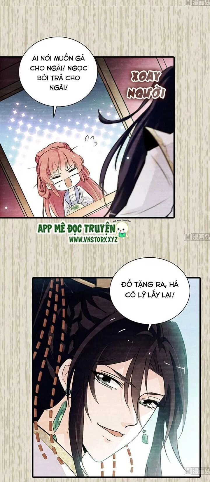 Ngọt Ngào Uy Vũ: Boss Sủng Đến Nghiện Chapter 197 - 29