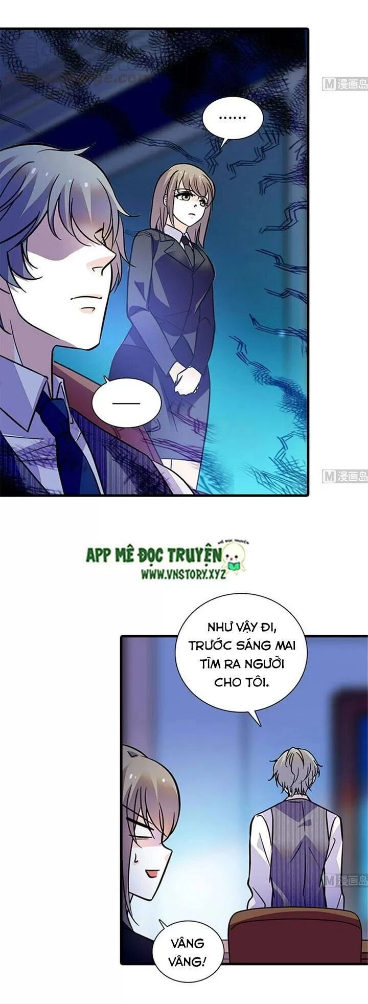 Ngọt Ngào Uy Vũ: Boss Sủng Đến Nghiện Chapter 198 - 17