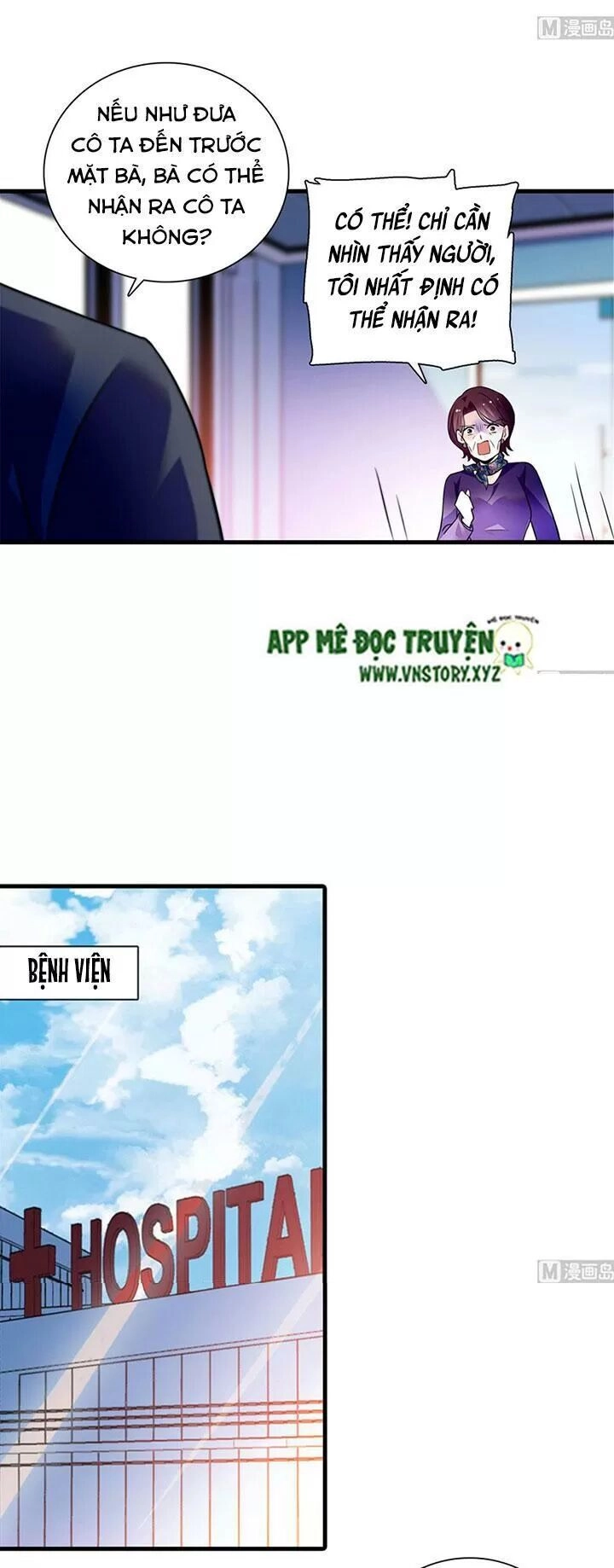 Ngọt Ngào Uy Vũ: Boss Sủng Đến Nghiện Chapter 199 - 4