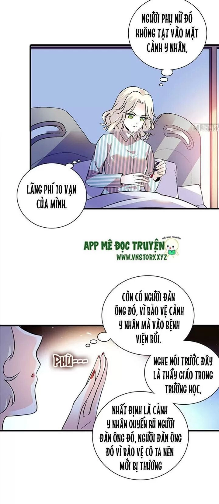 Ngọt Ngào Uy Vũ: Boss Sủng Đến Nghiện Chapter 199 - 5