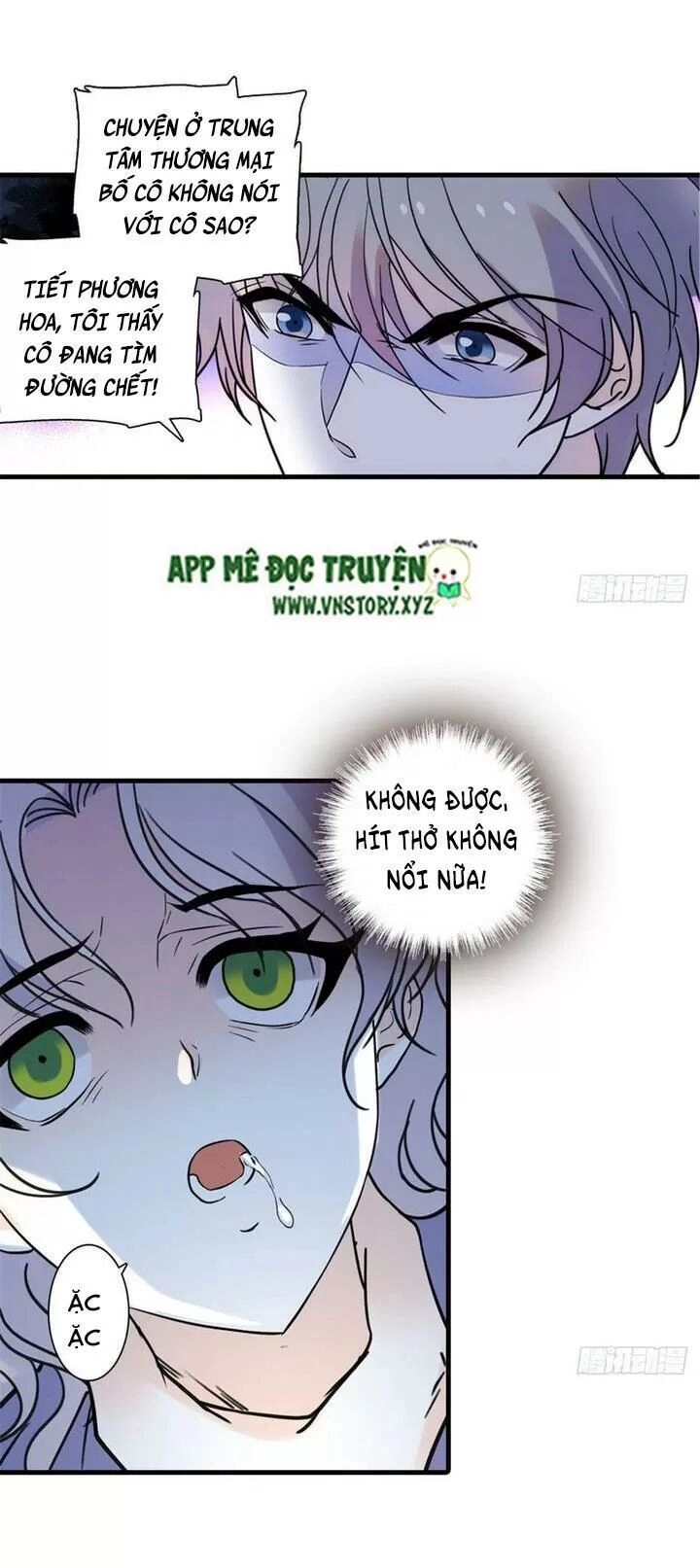 Ngọt Ngào Uy Vũ: Boss Sủng Đến Nghiện Chapter 201 - 14