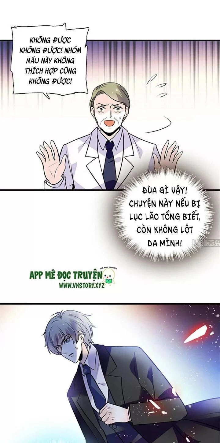 Ngọt Ngào Uy Vũ: Boss Sủng Đến Nghiện Chapter 203 - 2