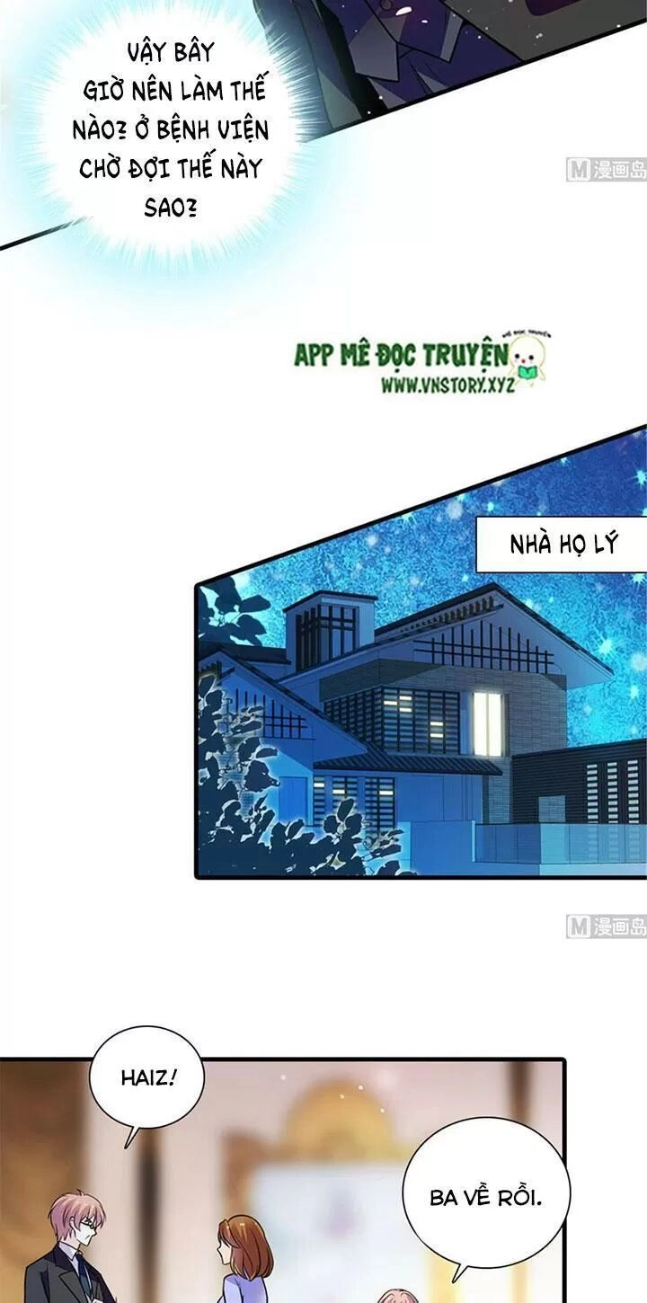 Ngọt Ngào Uy Vũ: Boss Sủng Đến Nghiện Chapter 203 - 3