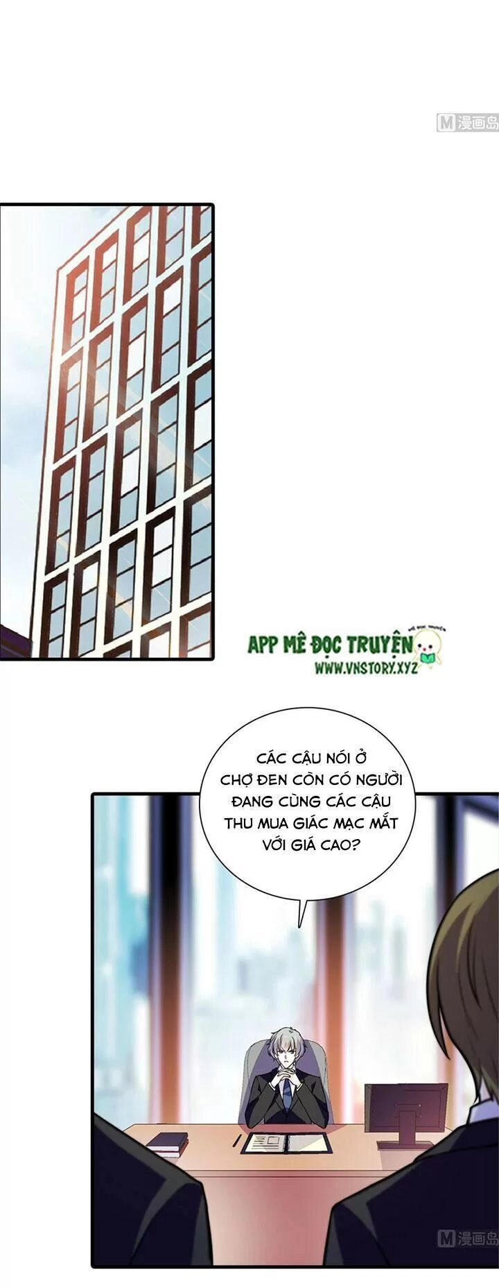 Ngọt Ngào Uy Vũ: Boss Sủng Đến Nghiện Chapter 203 - 12