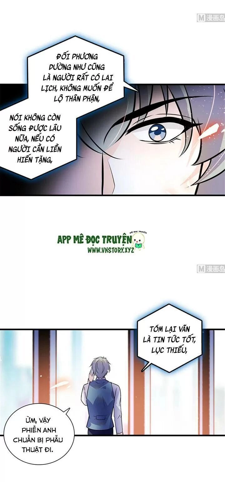 Ngọt Ngào Uy Vũ: Boss Sủng Đến Nghiện Chapter 203 - 26