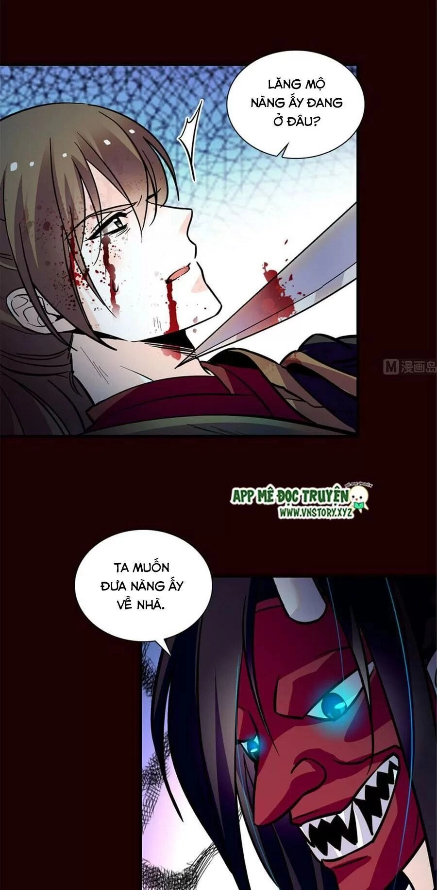 Ngọt Ngào Uy Vũ: Boss Sủng Đến Nghiện Chapter 204 - 18