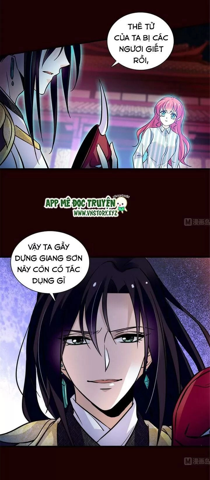 Ngọt Ngào Uy Vũ: Boss Sủng Đến Nghiện Chapter 204 - 21