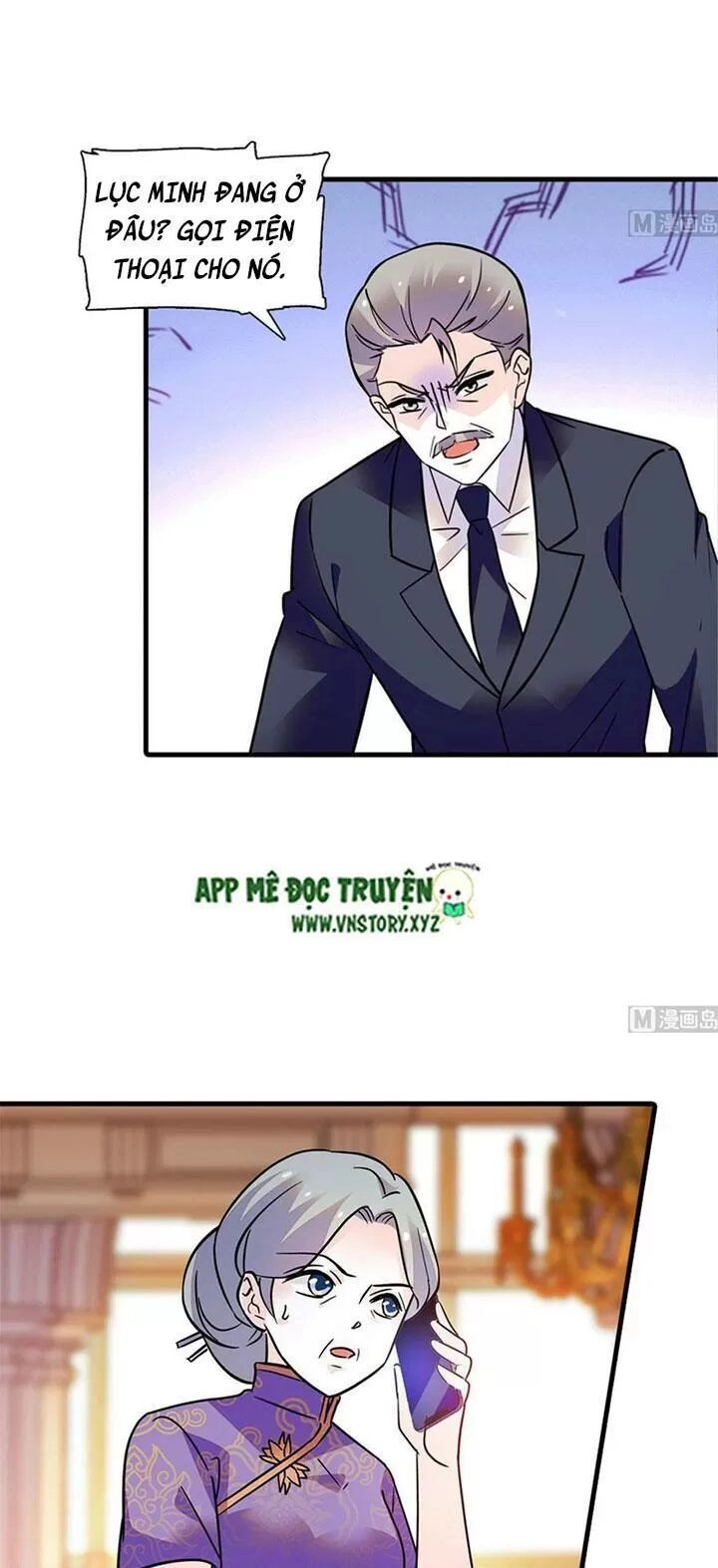 Ngọt Ngào Uy Vũ: Boss Sủng Đến Nghiện Chapter 205 - 20