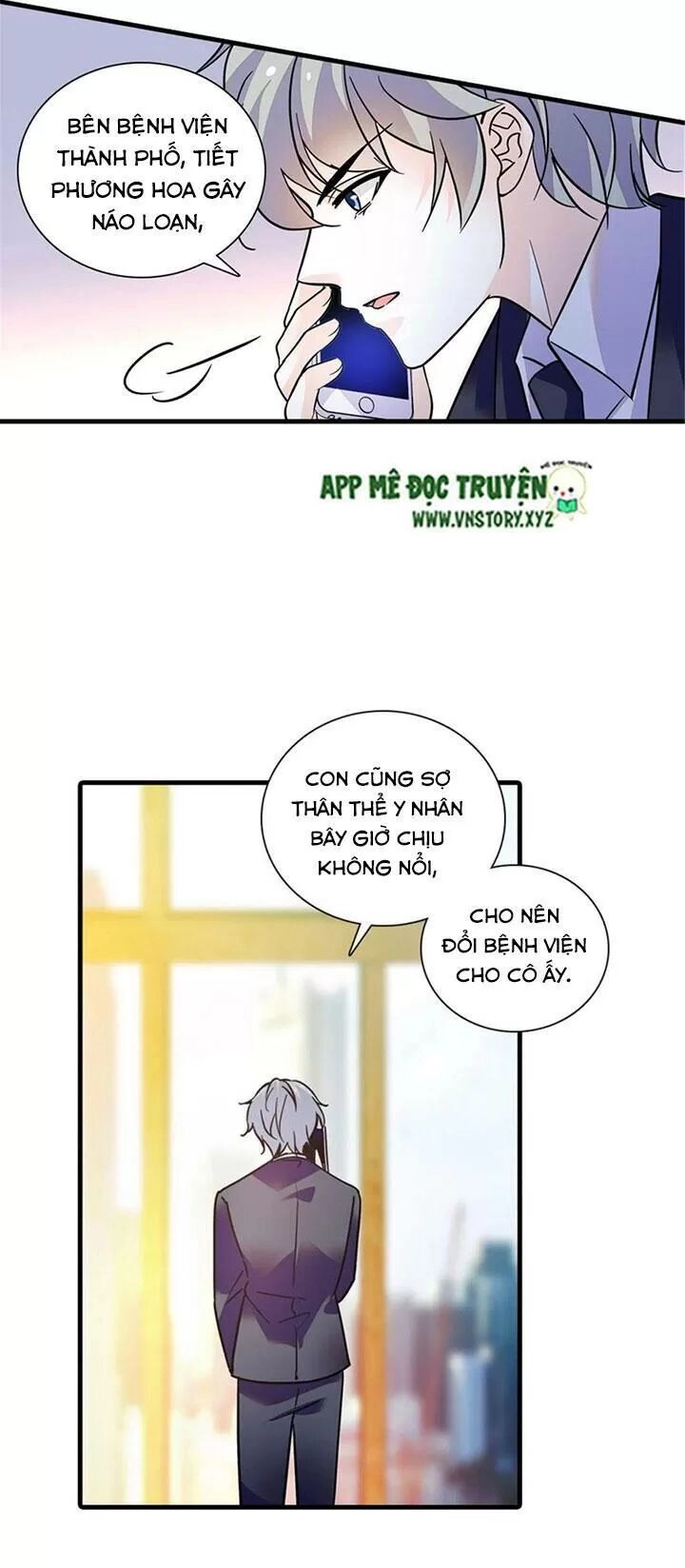 Ngọt Ngào Uy Vũ: Boss Sủng Đến Nghiện Chapter 205 - 23