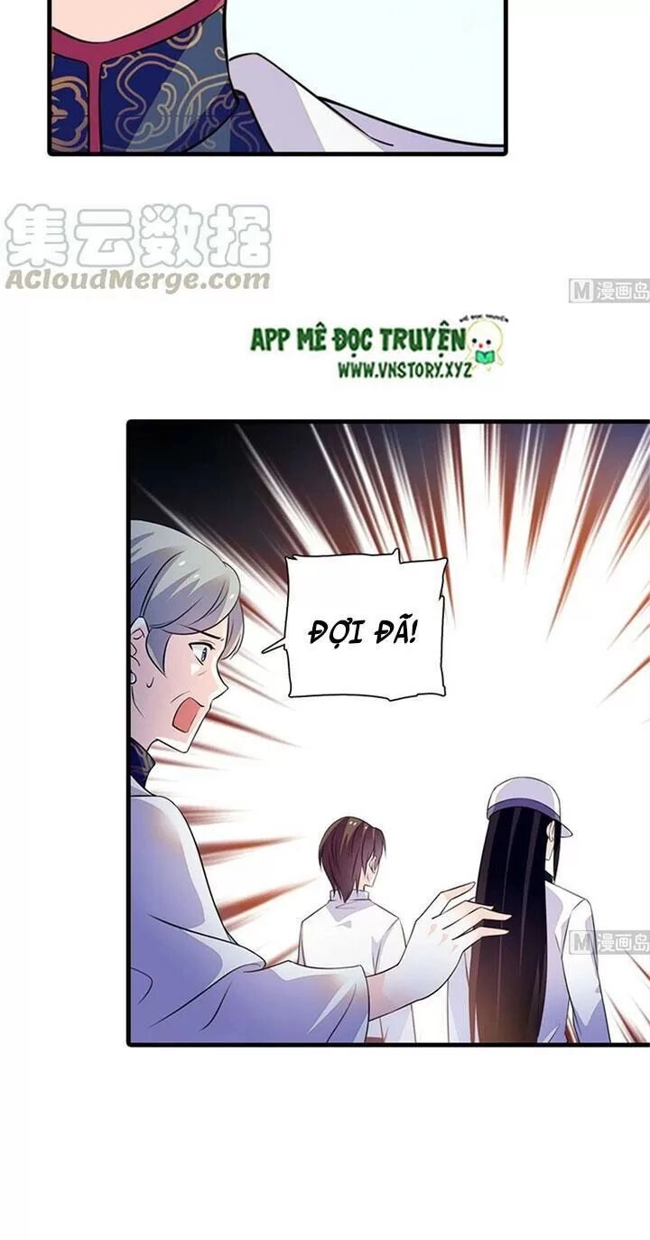 Ngọt Ngào Uy Vũ: Boss Sủng Đến Nghiện Chapter 207 - 5