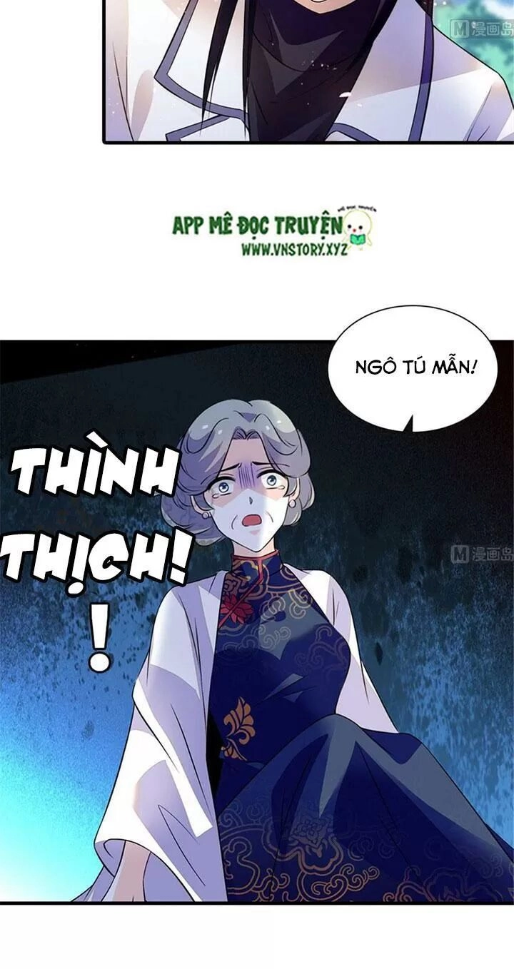 Ngọt Ngào Uy Vũ: Boss Sủng Đến Nghiện Chapter 207 - 12