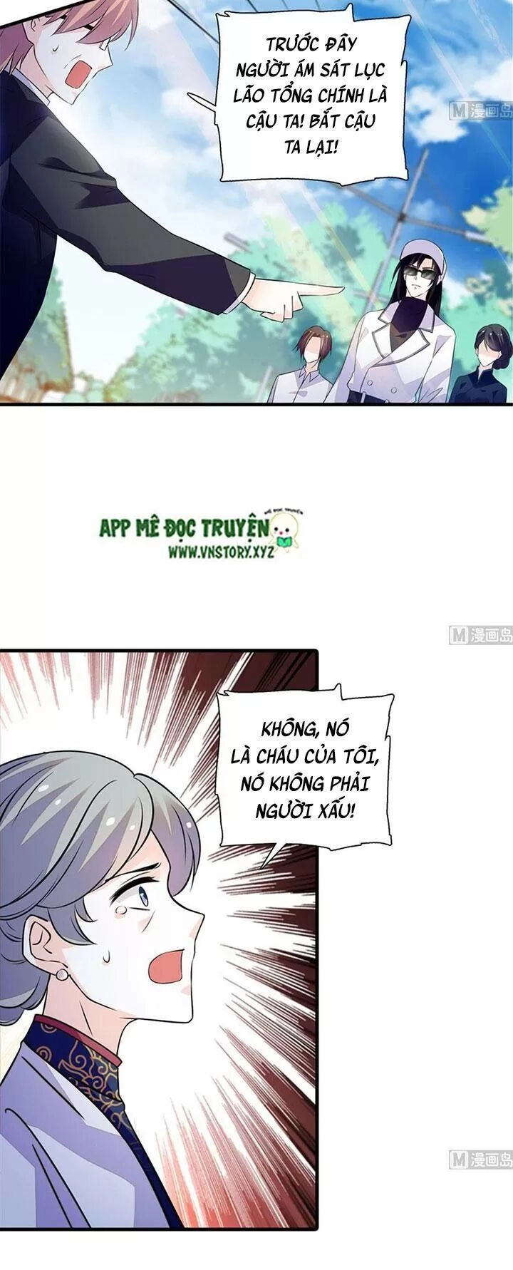 Ngọt Ngào Uy Vũ: Boss Sủng Đến Nghiện Chapter 207 - 14