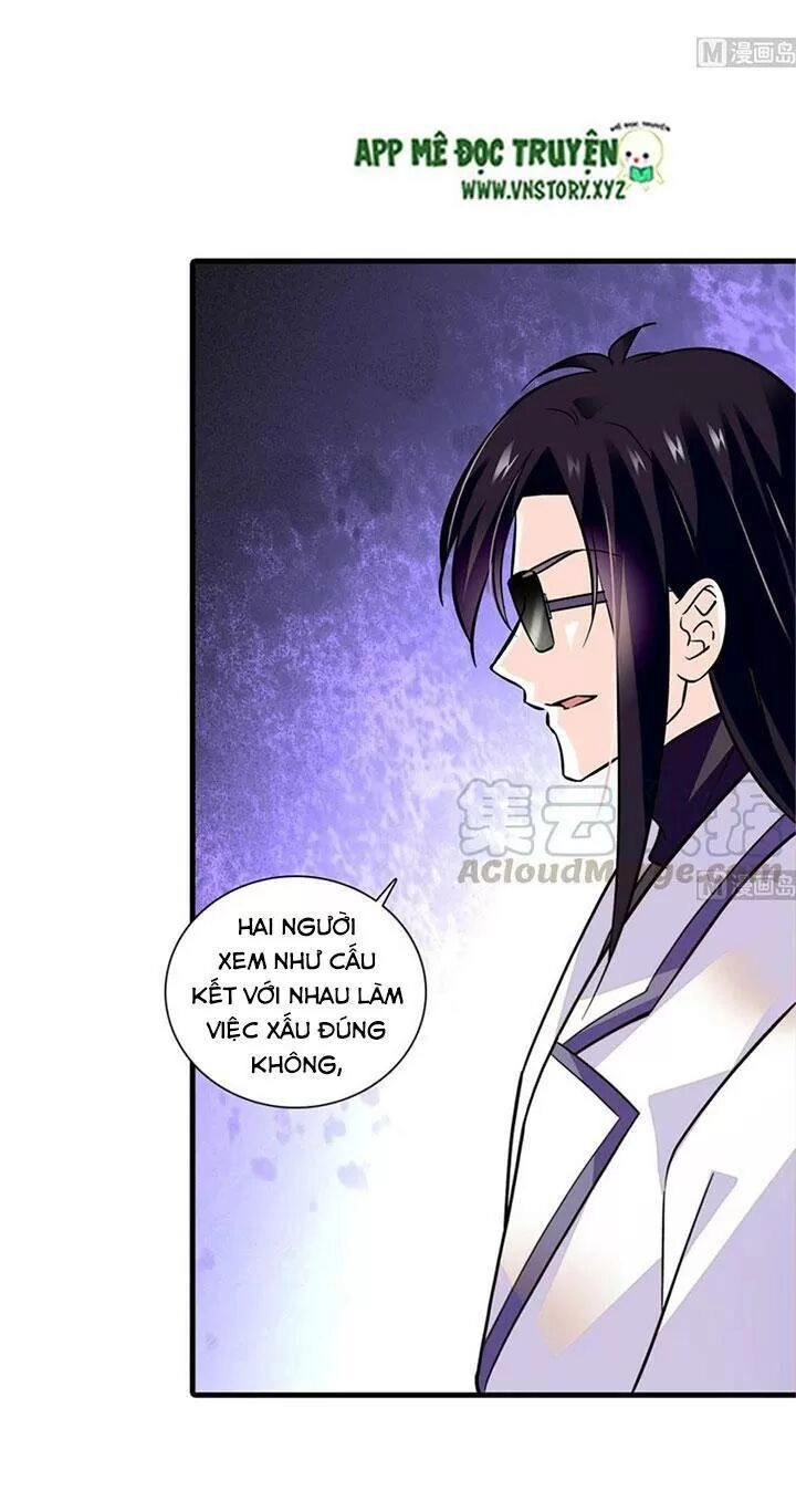Ngọt Ngào Uy Vũ: Boss Sủng Đến Nghiện Chapter 208 - 5