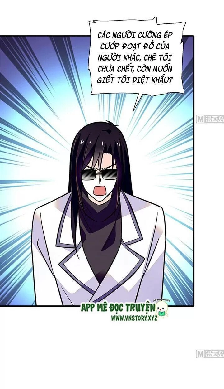 Ngọt Ngào Uy Vũ: Boss Sủng Đến Nghiện Chapter 208 - 7