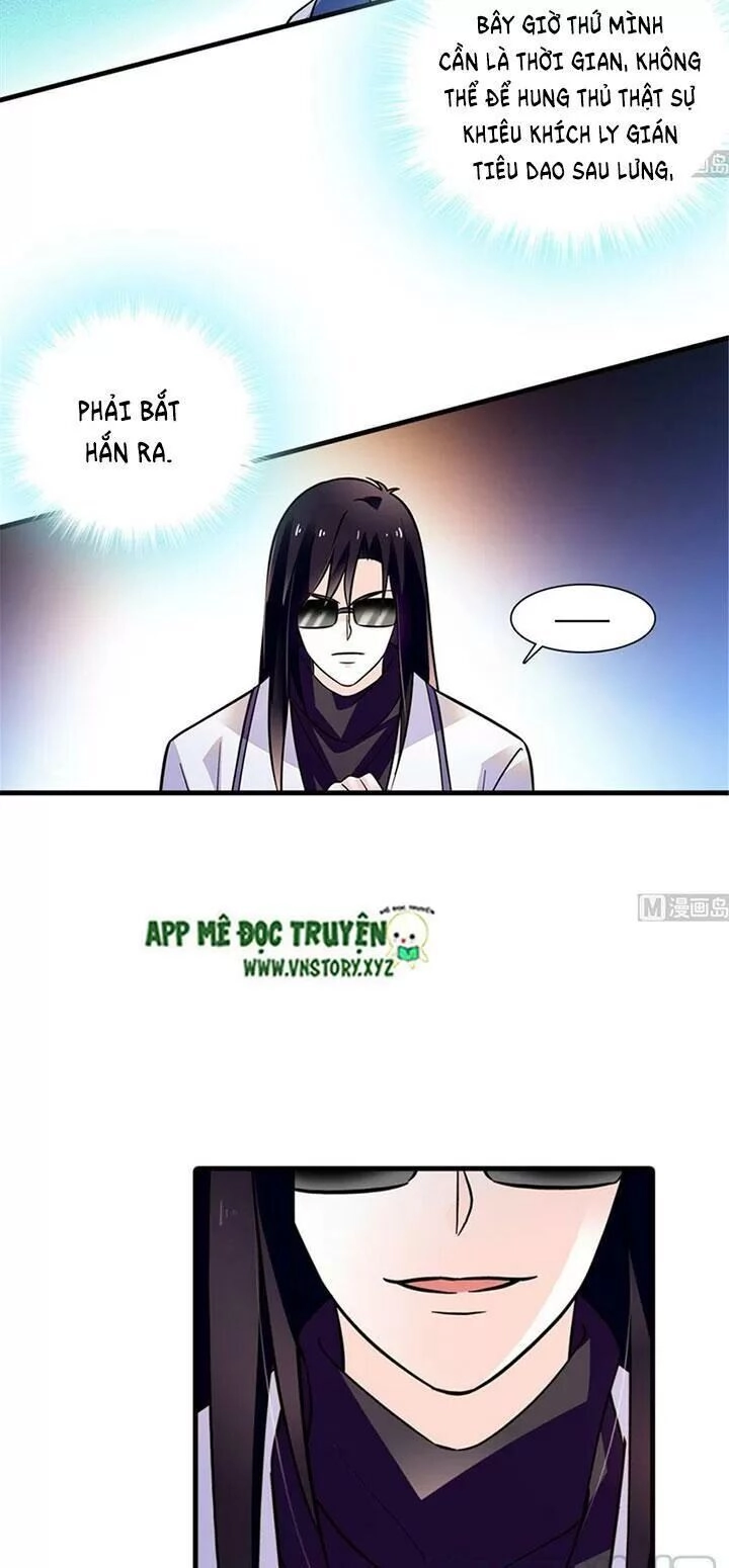 Ngọt Ngào Uy Vũ: Boss Sủng Đến Nghiện Chapter 208 - 19