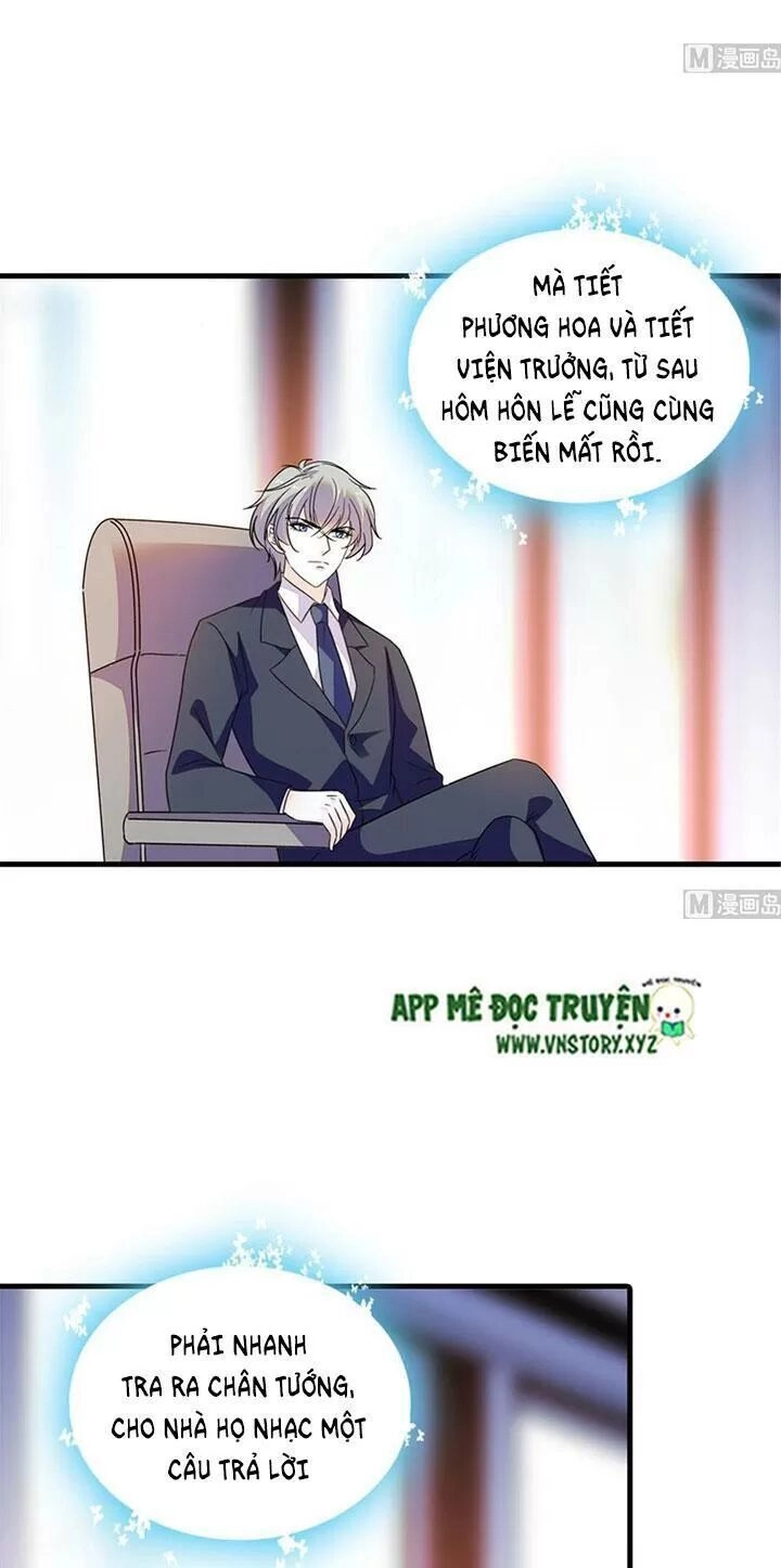 Ngọt Ngào Uy Vũ: Boss Sủng Đến Nghiện Chapter 211 - 13