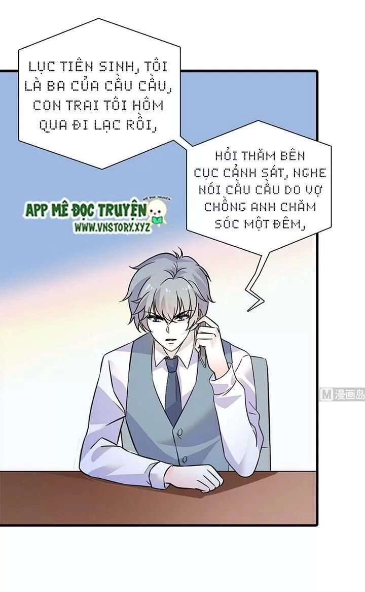 Ngọt Ngào Uy Vũ: Boss Sủng Đến Nghiện Chapter 213 - 2