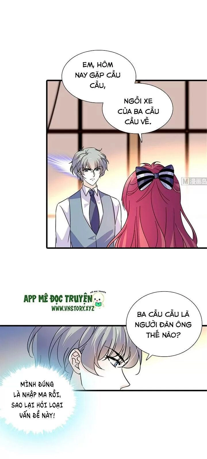 Ngọt Ngào Uy Vũ: Boss Sủng Đến Nghiện Chapter 216 - 8