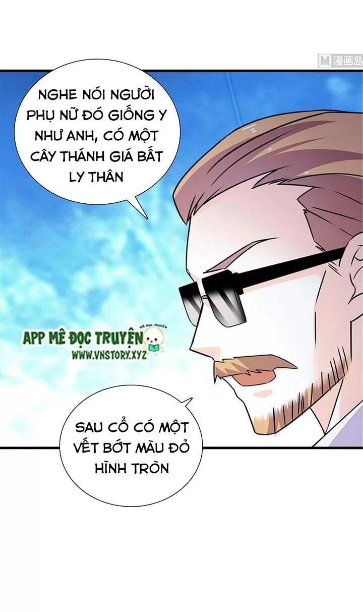 Ngọt Ngào Uy Vũ: Boss Sủng Đến Nghiện Chapter 217 - 16