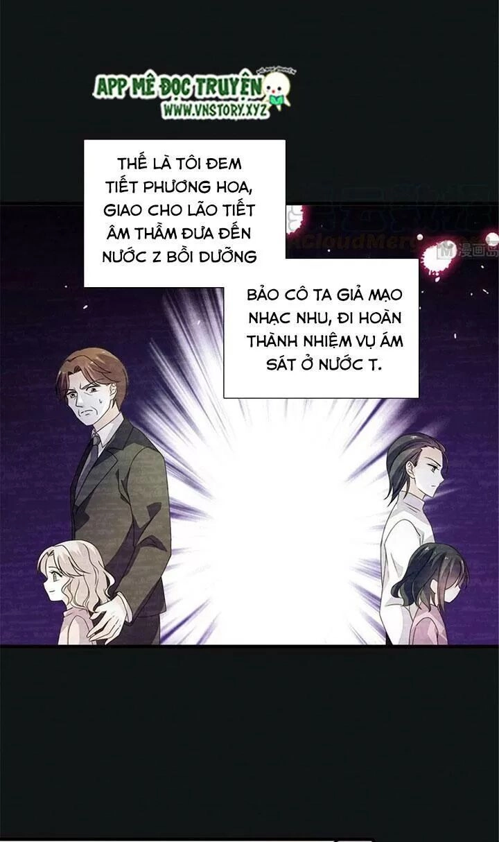 Ngọt Ngào Uy Vũ: Boss Sủng Đến Nghiện Chapter 220 - 5