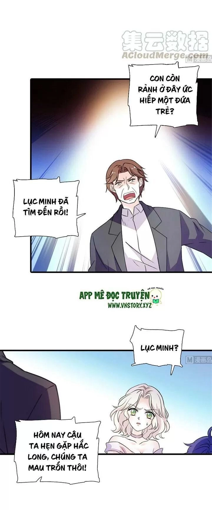 Ngọt Ngào Uy Vũ: Boss Sủng Đến Nghiện Chapter 221 - 5