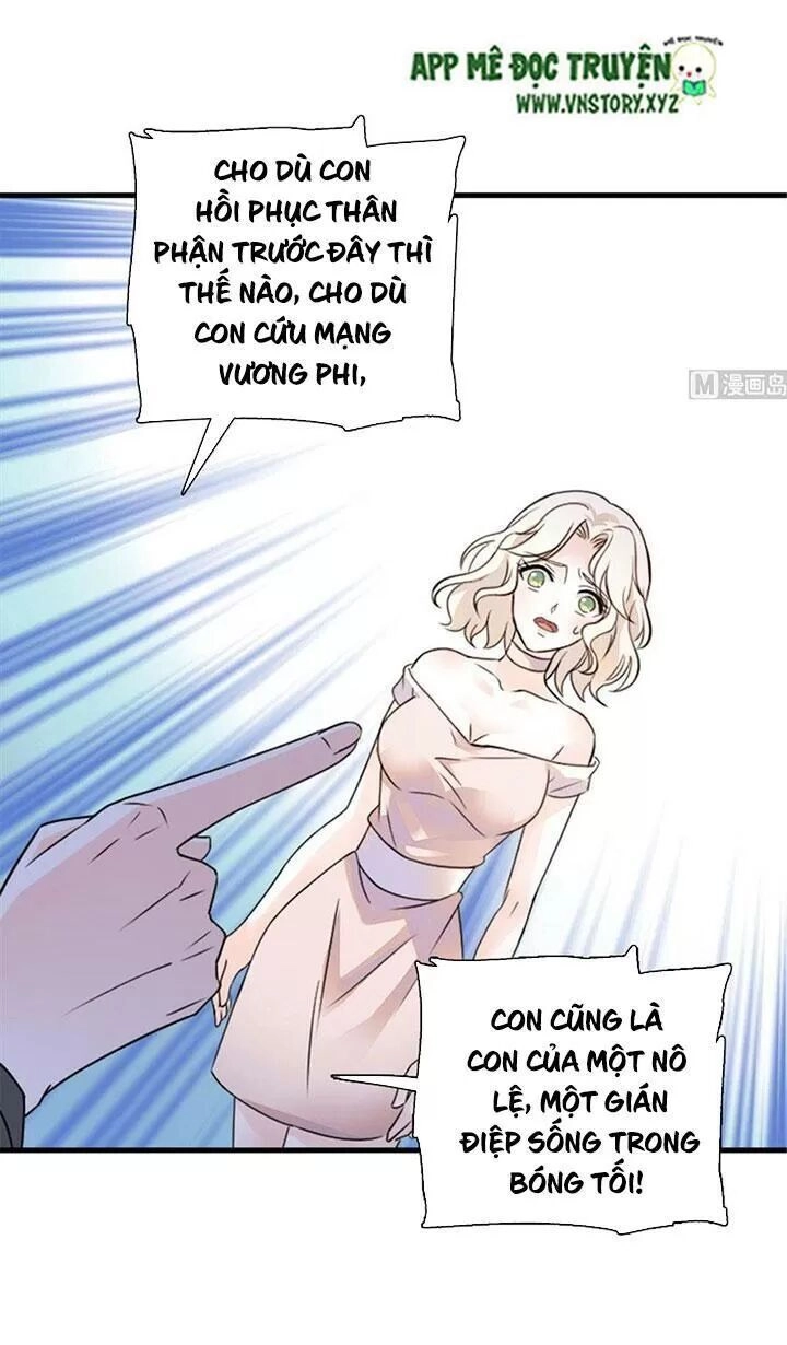 Ngọt Ngào Uy Vũ: Boss Sủng Đến Nghiện Chapter 221 - 9