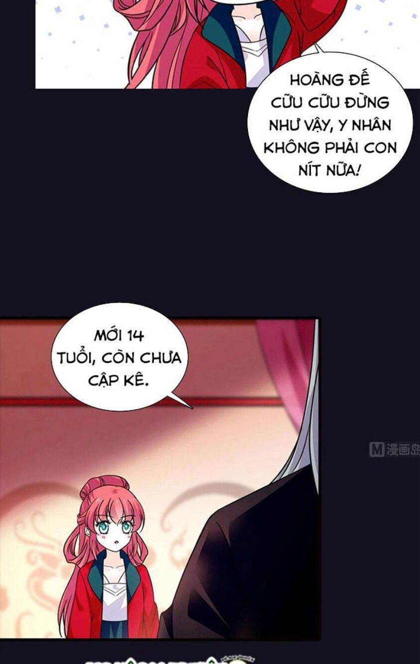 Ngọt Ngào Uy Vũ: Boss Sủng Đến Nghiện Chapter 225 - 13