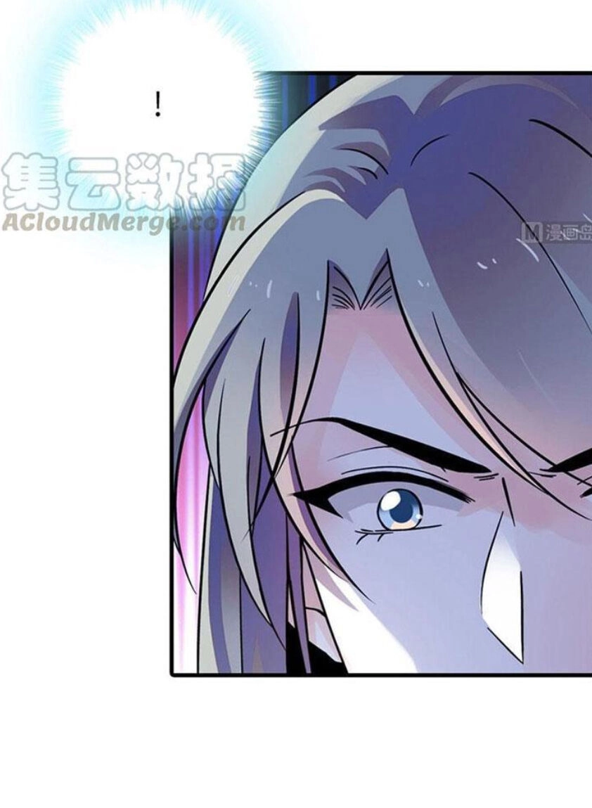 Ngọt Ngào Uy Vũ: Boss Sủng Đến Nghiện Chapter 226 - 16