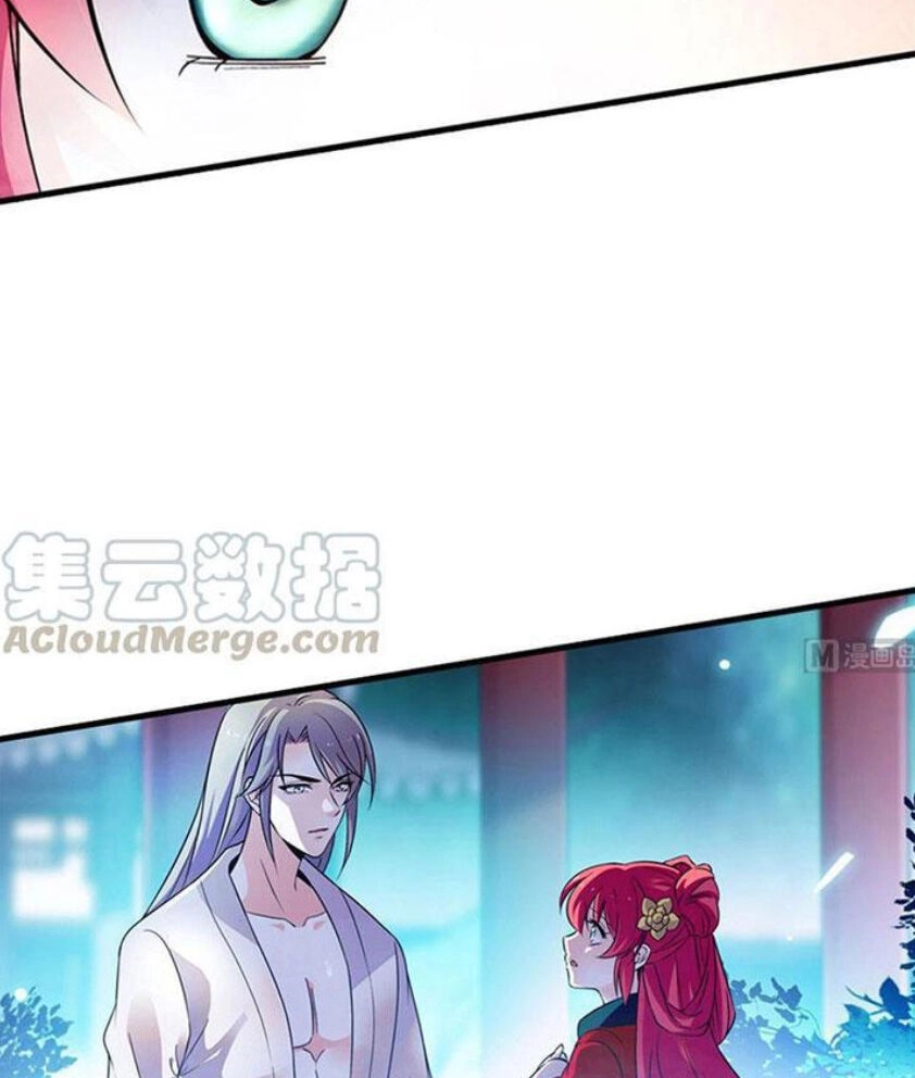 Ngọt Ngào Uy Vũ: Boss Sủng Đến Nghiện Chapter 226 - 20