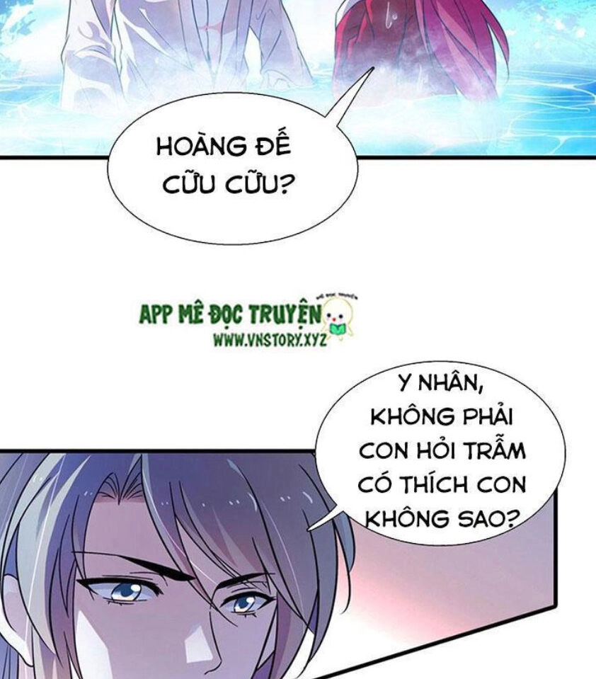 Ngọt Ngào Uy Vũ: Boss Sủng Đến Nghiện Chapter 226 - 21