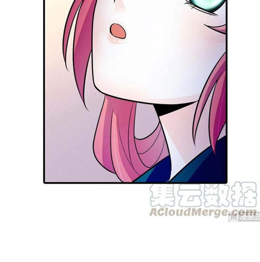 Ngọt Ngào Uy Vũ: Boss Sủng Đến Nghiện Chapter 226 - 25